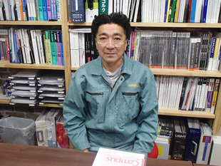平子 和秀