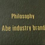 阿部産業フィロソフィー手帳　-Abe industry brand-　6