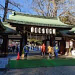 本年もよろしくお願いいたします